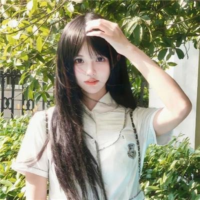 你的过错